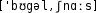 Grafik mit phonetischer Transkription des Belegs