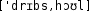 Grafik mit phonetischer Transkription des Belegs