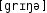 Grafik mit phonetischer Transkription des Belegs