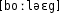 Grafik mit phonetischer Transkription des Belegs