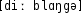 Grafik mit phonetischer Transkription des Belegs