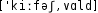 Grafik mit phonetischer Transkription des Belegs