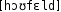 Grafik mit phonetischer Transkription des Belegs