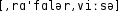 Grafik mit phonetischer Transkription des Belegs