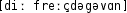 Grafik mit phonetischer Transkription des Belegs