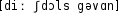 Grafik mit phonetischer Transkription des Belegs