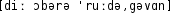 Grafik mit phonetischer Transkription des Belegs