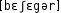 Grafik mit phonetischer Transkription des Belegs