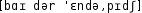 Grafik mit phonetischer Transkription des Belegs