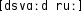 Grafik mit phonetischer Transkription des Belegs