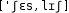 Grafik mit phonetischer Transkription des Belegs