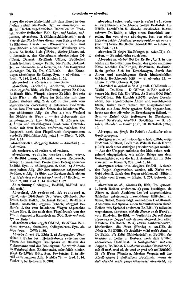Page View: Volume 1, Columns 73–74