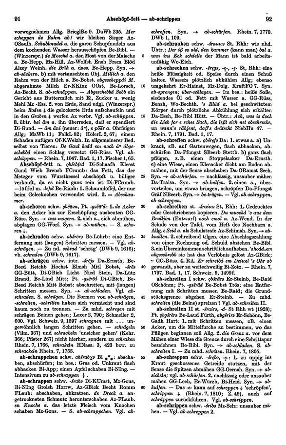 Page View: Volume 1, Columns 91–92