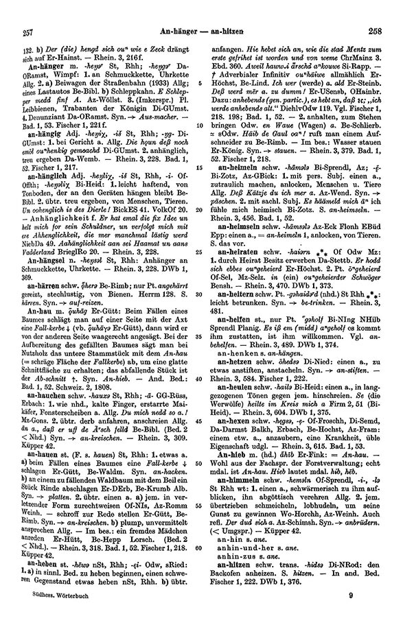 Page View: Volume 1, Columns 257–258