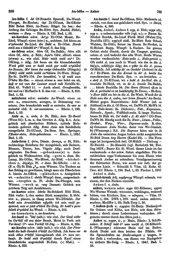 Page View: Volume 1, Columns 259–260
