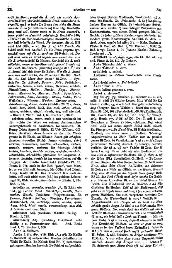 Page View: Volume 1, Columns 331–332