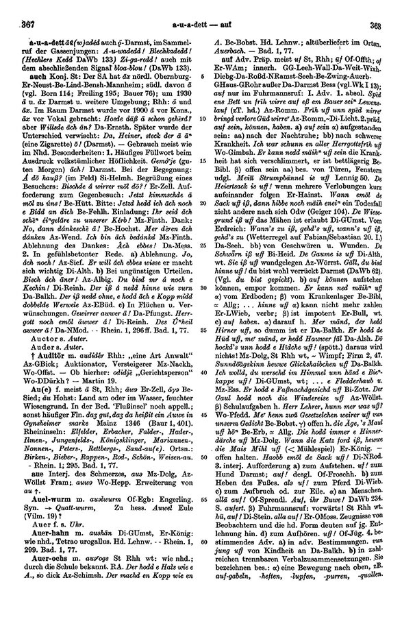 Page View: Volume 1, Columns 367–368