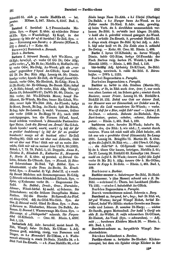 Page View: Volume 1, Columns 581–582
