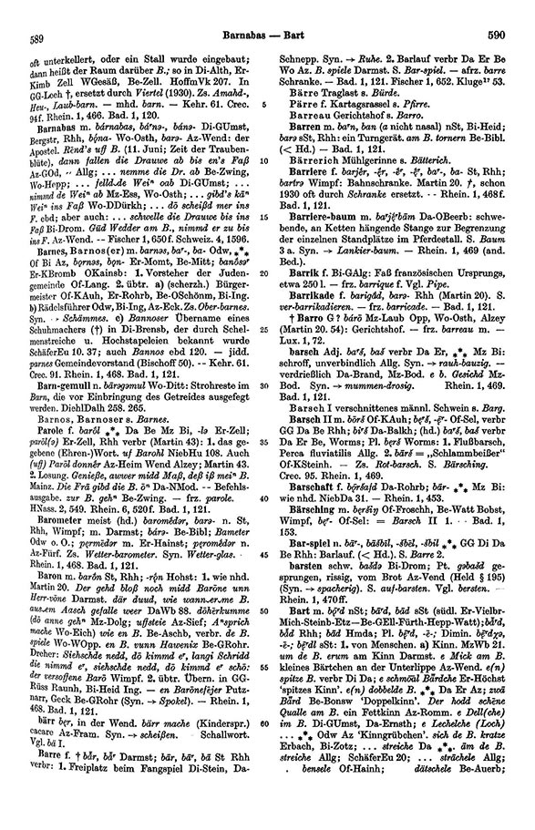 Page View: Volume 1, Columns 589–590
