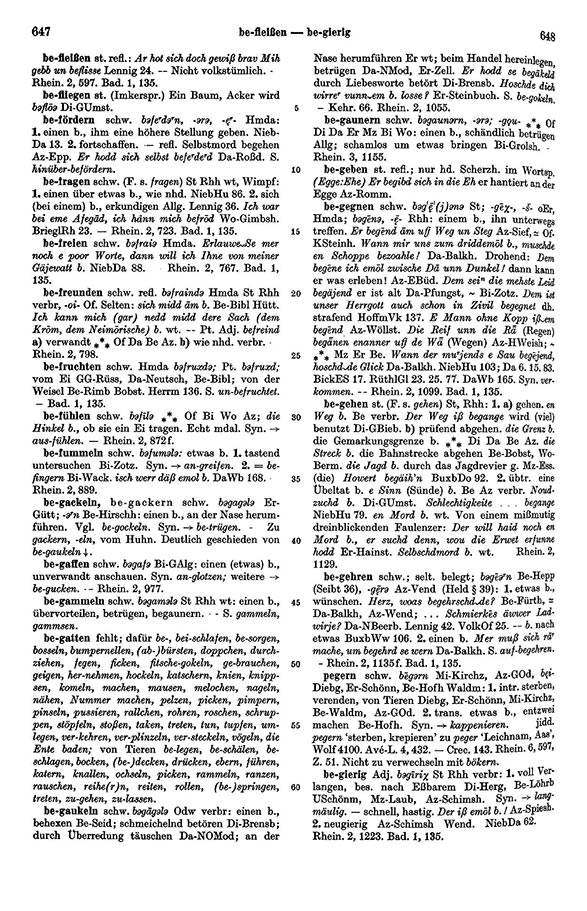 Page View: Volume 1, Columns 647–648