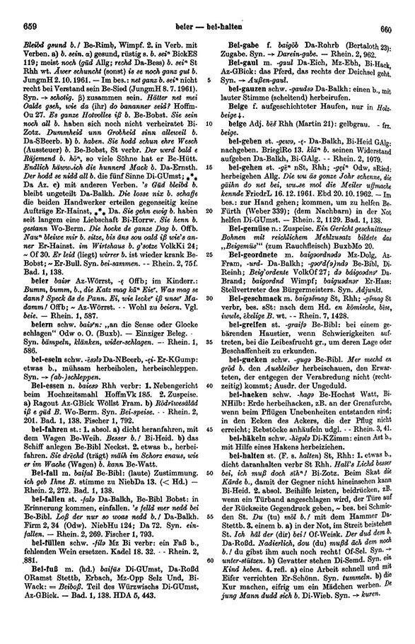 Page View: Volume 1, Columns 659–660