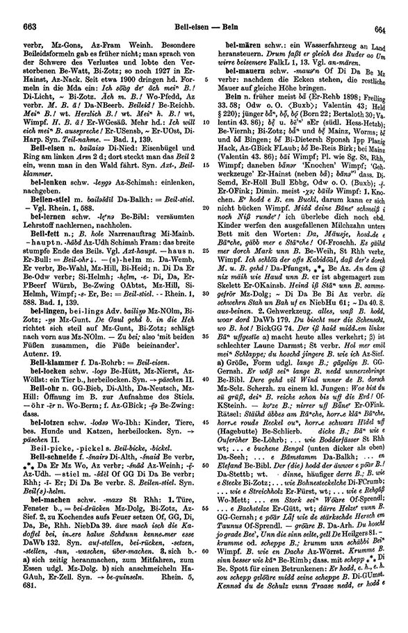 Seitenanzeige: Band 1, Spalten 663–664