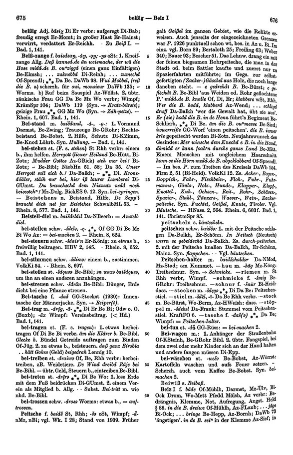 Page View: Volume 1, Columns 675–676
