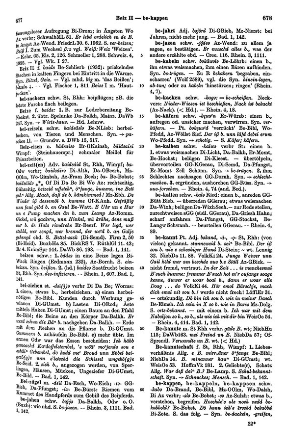 Page View: Volume 1, Columns 677–678