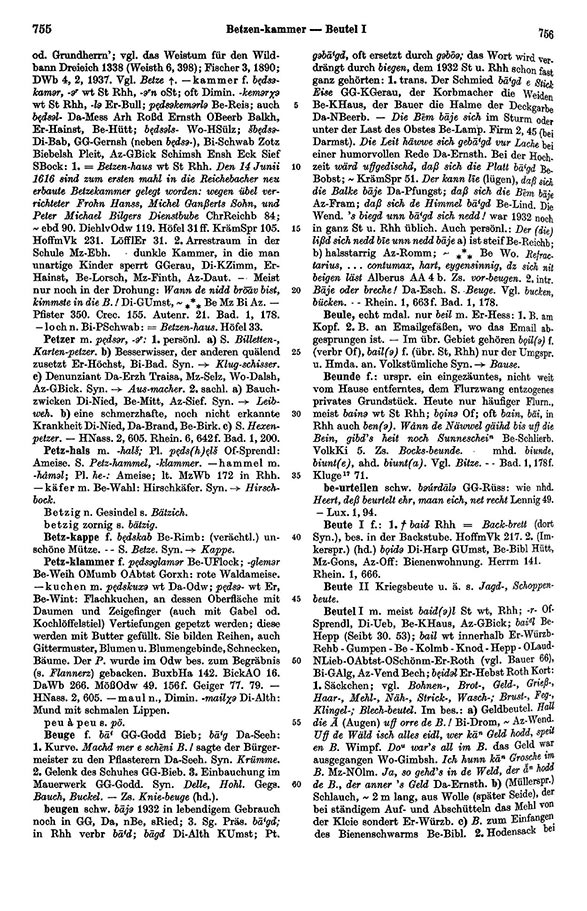 Page View: Volume 1, Columns 755–756
