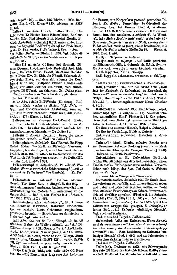 Page View: Volume 1, Columns 1333–1334