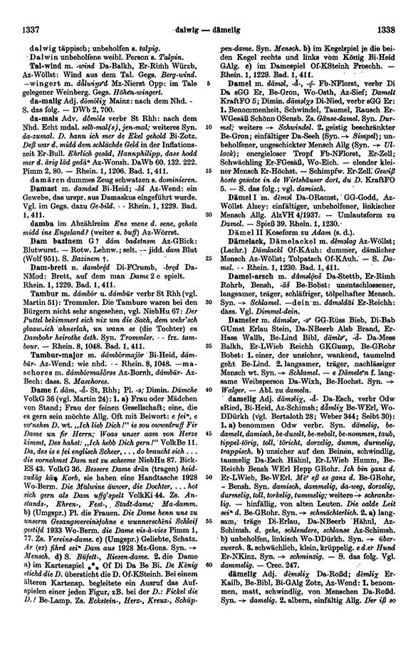 Page View: Volume 1, Columns 1337–1338