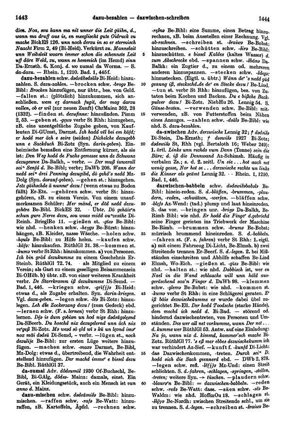Page View: Volume 1, Columns 1443–1444