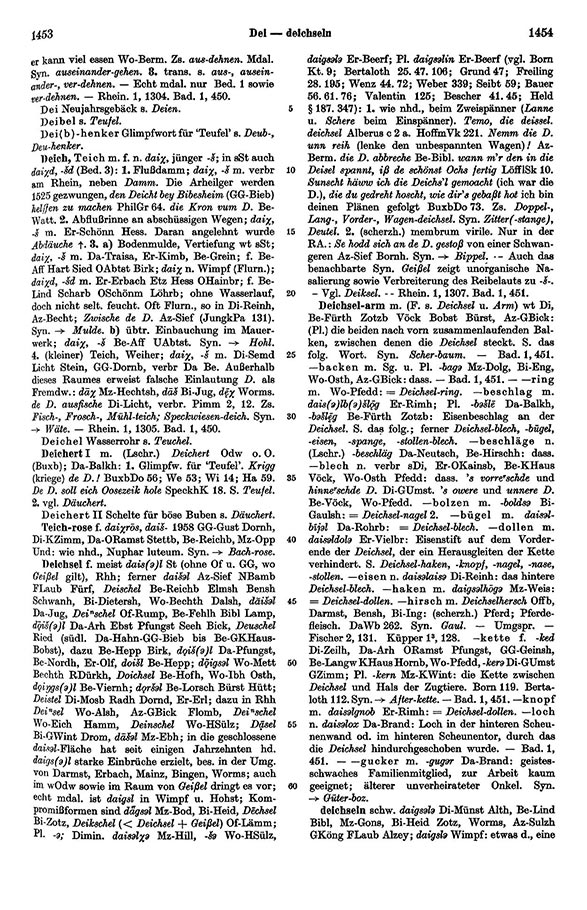 Page View: Volume 1, Columns 1453–1454