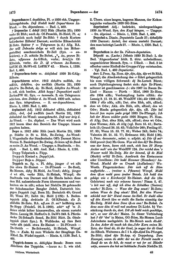 Page View: Volume 1, Columns 1473–1474