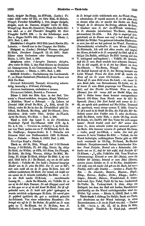 Click to enlarge Page View: Volume 1, Columns 1539–1540