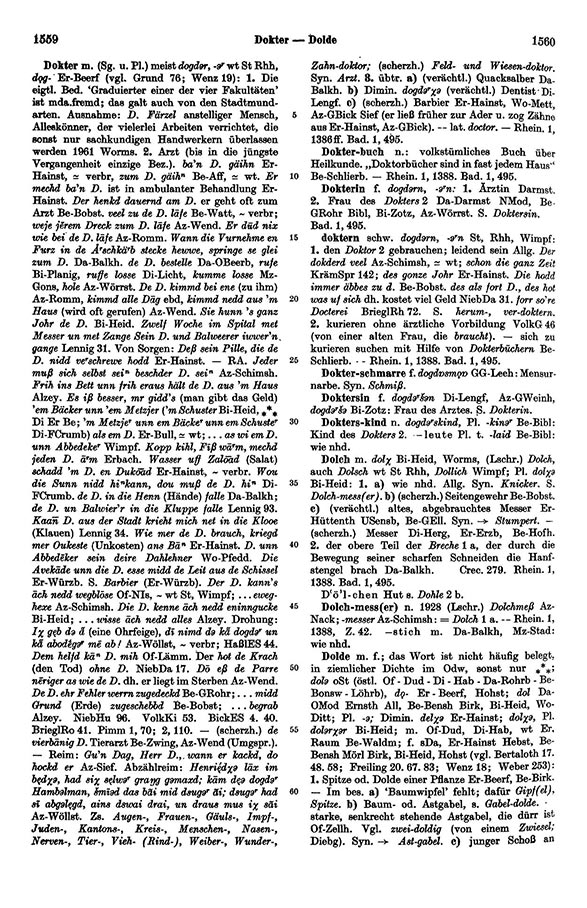 Page View: Volume 1, Columns 1559–1560