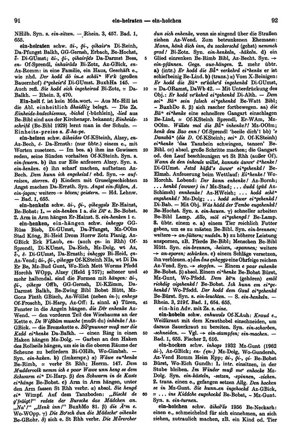 Page View: Volume 2, Columns 91–92