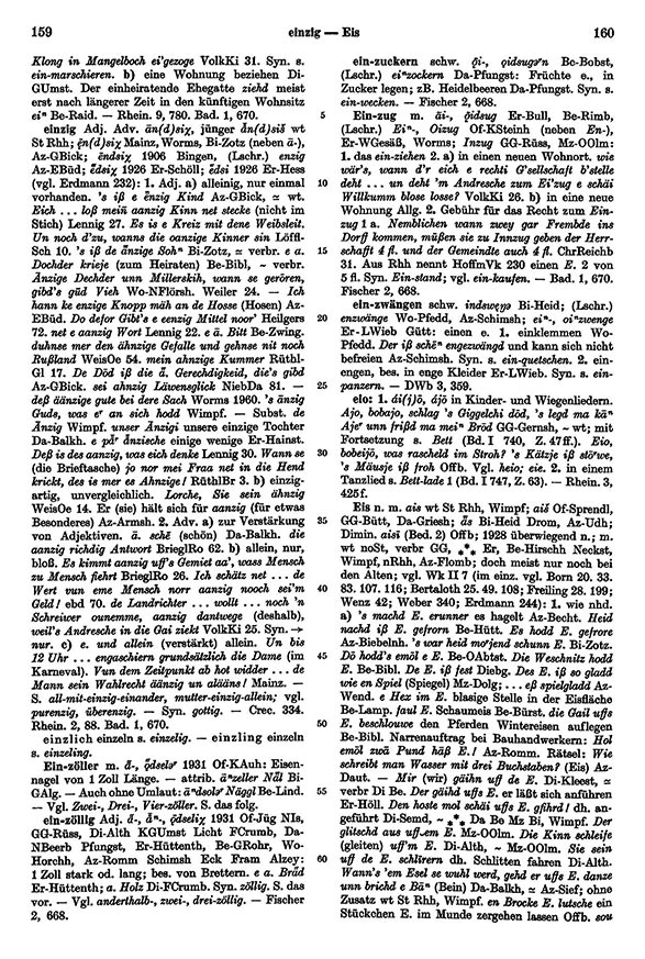 Page View: Volume 2, Columns 159–160