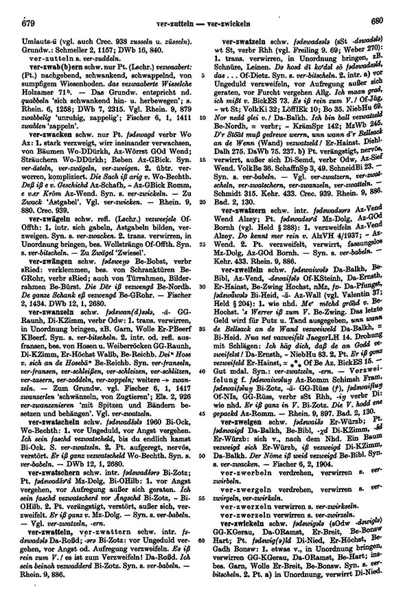Page View: Volume 2, Columns 679–680