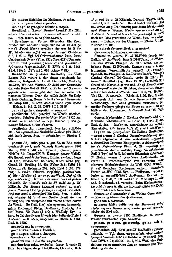 Page View: Volume 2, Columns 1247–1248