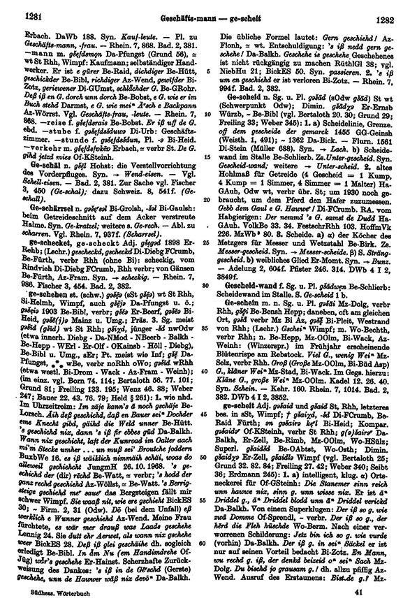 Page View: Volume 2, Columns 1281–1282
