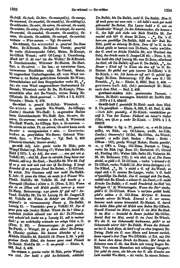 Page View: Volume 2, Columns 1333–1334