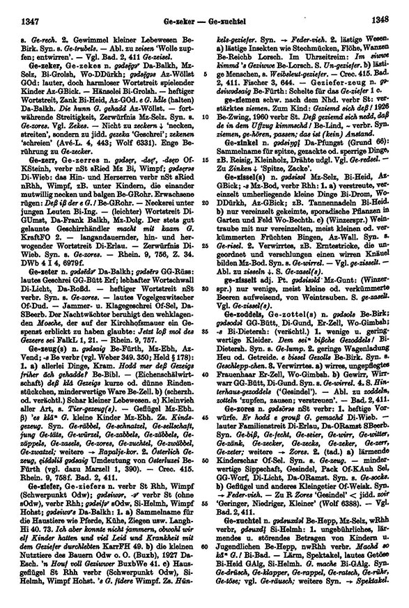 Page View: Volume 2, Columns 1347–1348