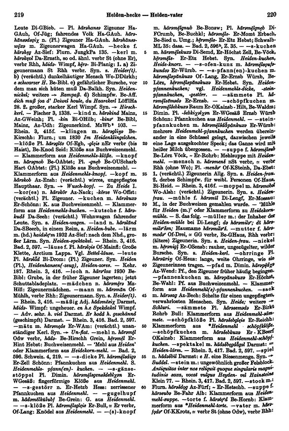 Page View: Volume 3, Columns 219–220