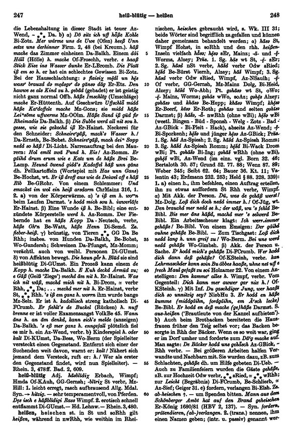 Page View: Volume 3, Columns 247–248