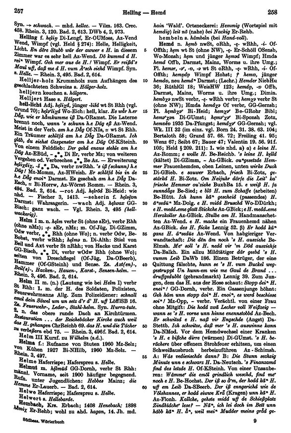 Page View: Volume 3, Columns 257–258