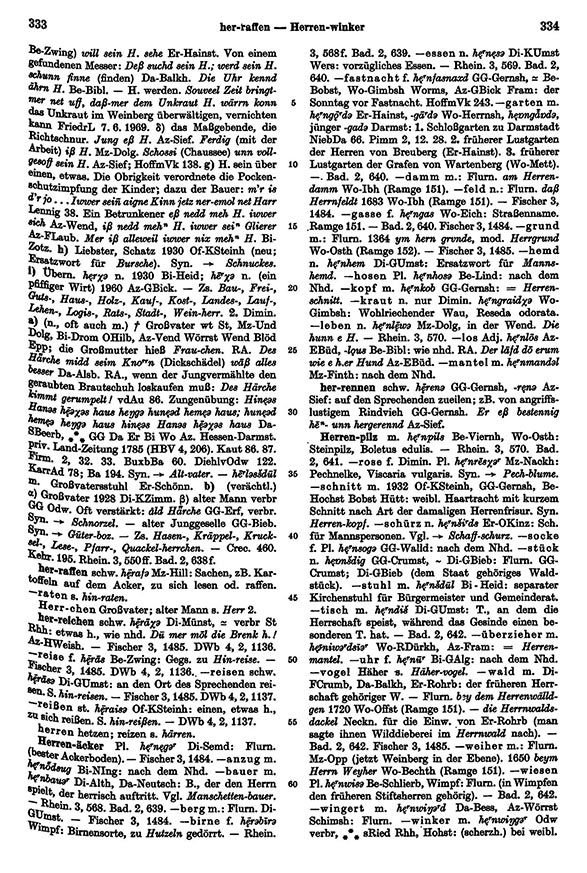 Page View: Volume 3, Columns 333–334