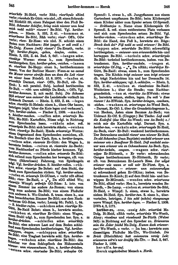 Page View: Volume 3, Columns 345–346