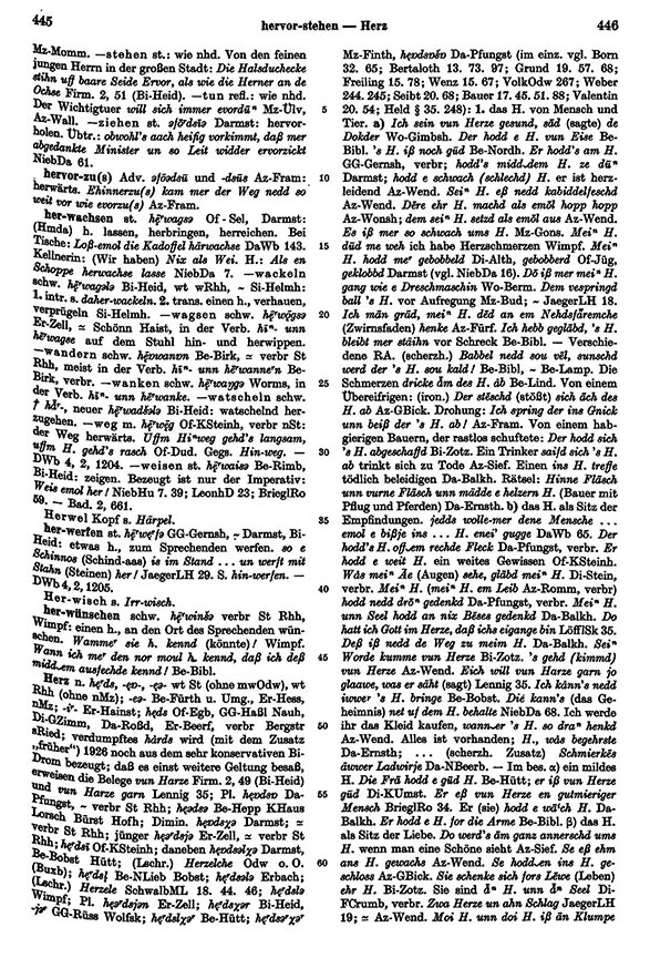Click to enlarge Page View: Volume 3, Columns 445–446