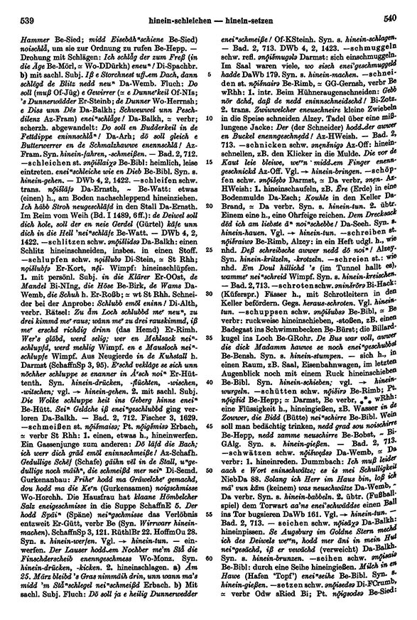 Page View: Volume 3, Columns 539–540